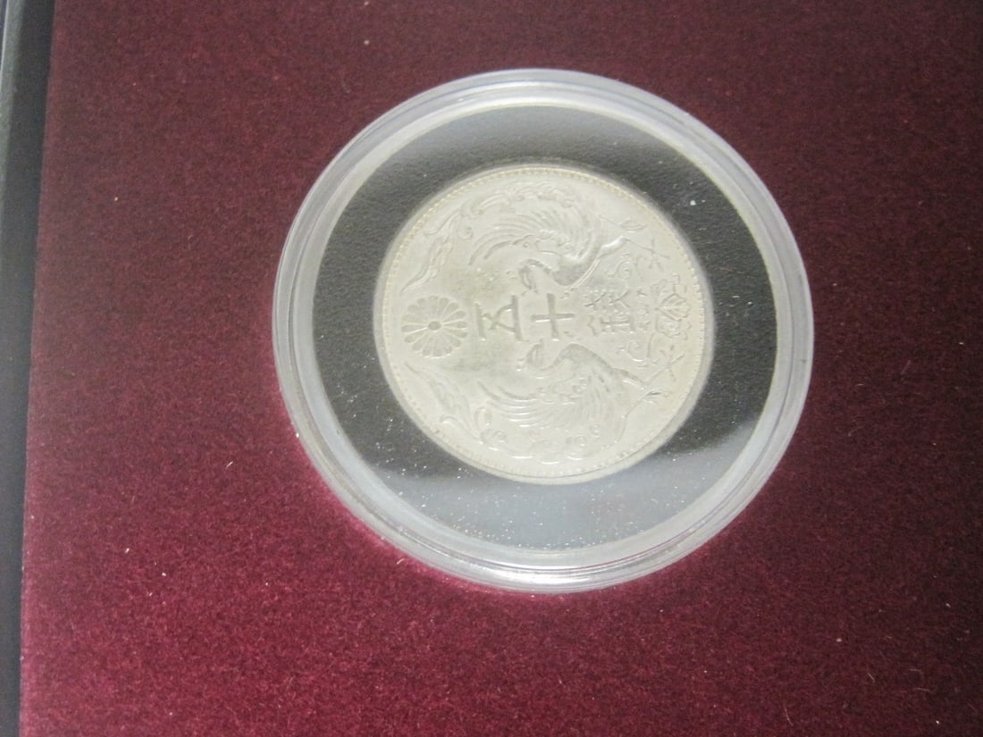 Lot of 4 Japanese 50 Sen Silver Coins - 2