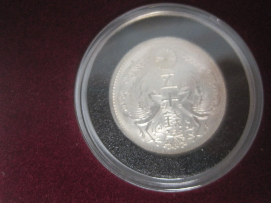 Lot of 4 Japanese 50 Sen Silver Coins - 3