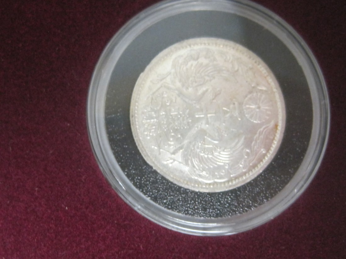 Lot of 4 Japanese 50 Sen Silver Coins - 4