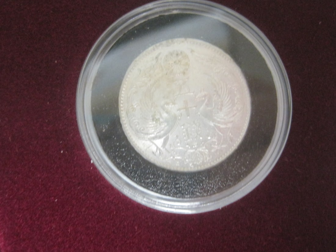 Lot of 4 Japanese 50 Sen Silver Coins - 5