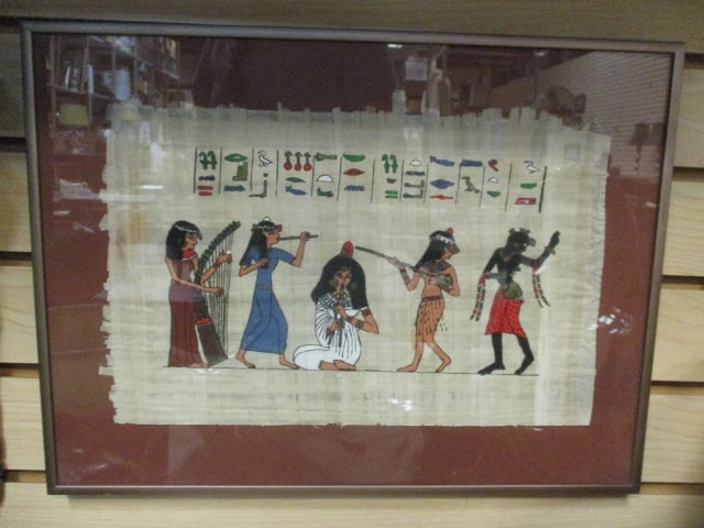 Vintage Handpainted Authentic Papyrus Egyptian Painting: Framed 15 3/4" x 11 1/4"