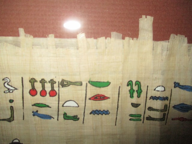 Vintage Handpainted Authentic Papyrus Egyptian Painting - 4