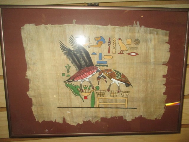 Vintage Handpainted Authentic Papyrus Egyptian Painting: Framed 15 3/4" x 11 1/4"