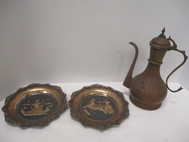 Vintage Middle Eastern Copper Ewer and Two Mixed Metal Wall Plaques: Ewer 10"h, plaques 7 3/4"dia