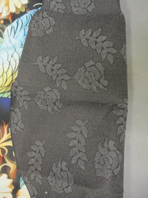 New Old Stock Colorful Peacock Rug - 4