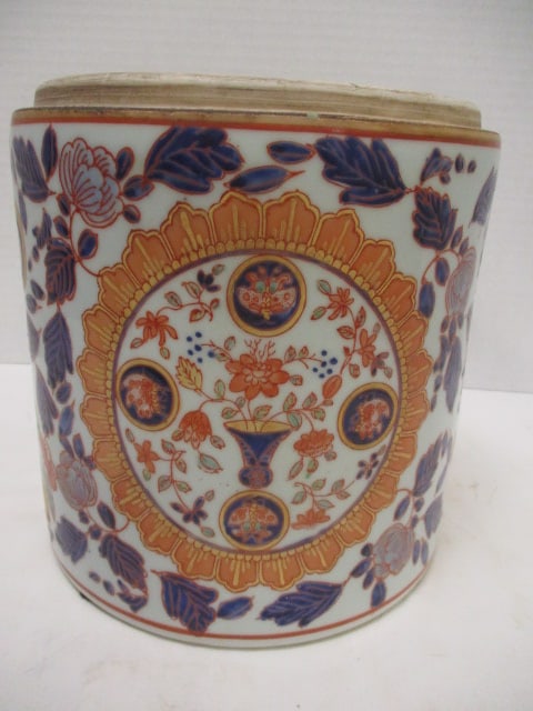 Signed Vintage Chinoiserie Medallion Jar/Cannister: 8"dia x 8"h, does not have lid