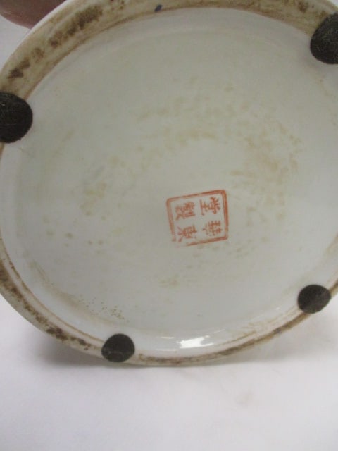 Signed Vintage Chinoiserie Medallion Jar/Cannister - 5
