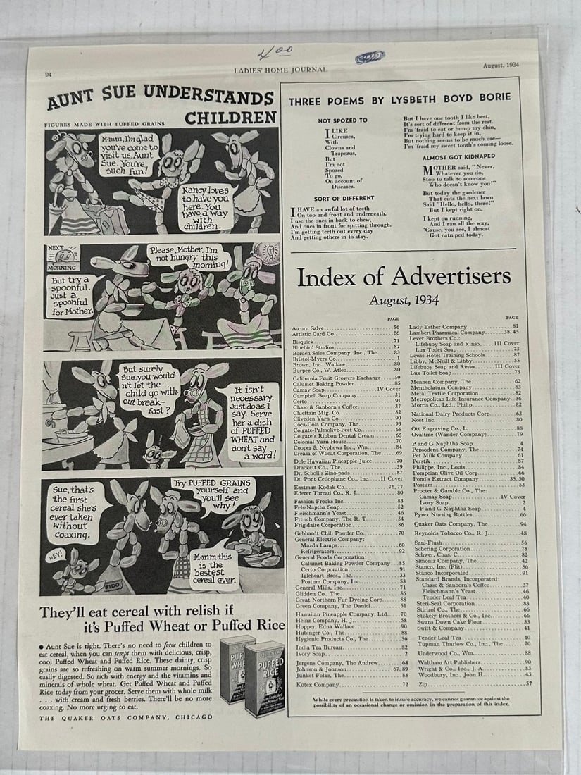 1934 Coca-Cola Advertisement in Plastic, Ladies Home Journal - 5