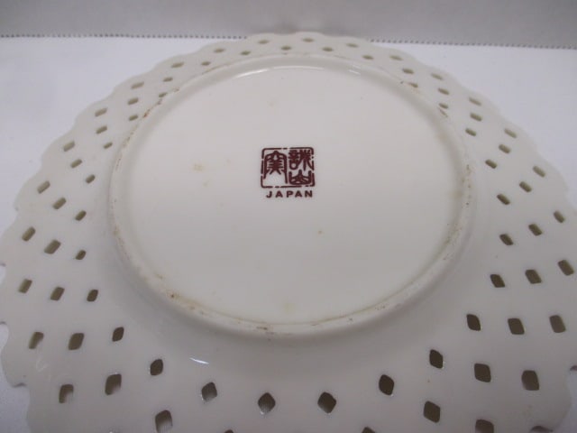 Collection of Vintage Japanese Porcelain Trinket Dishes - 3