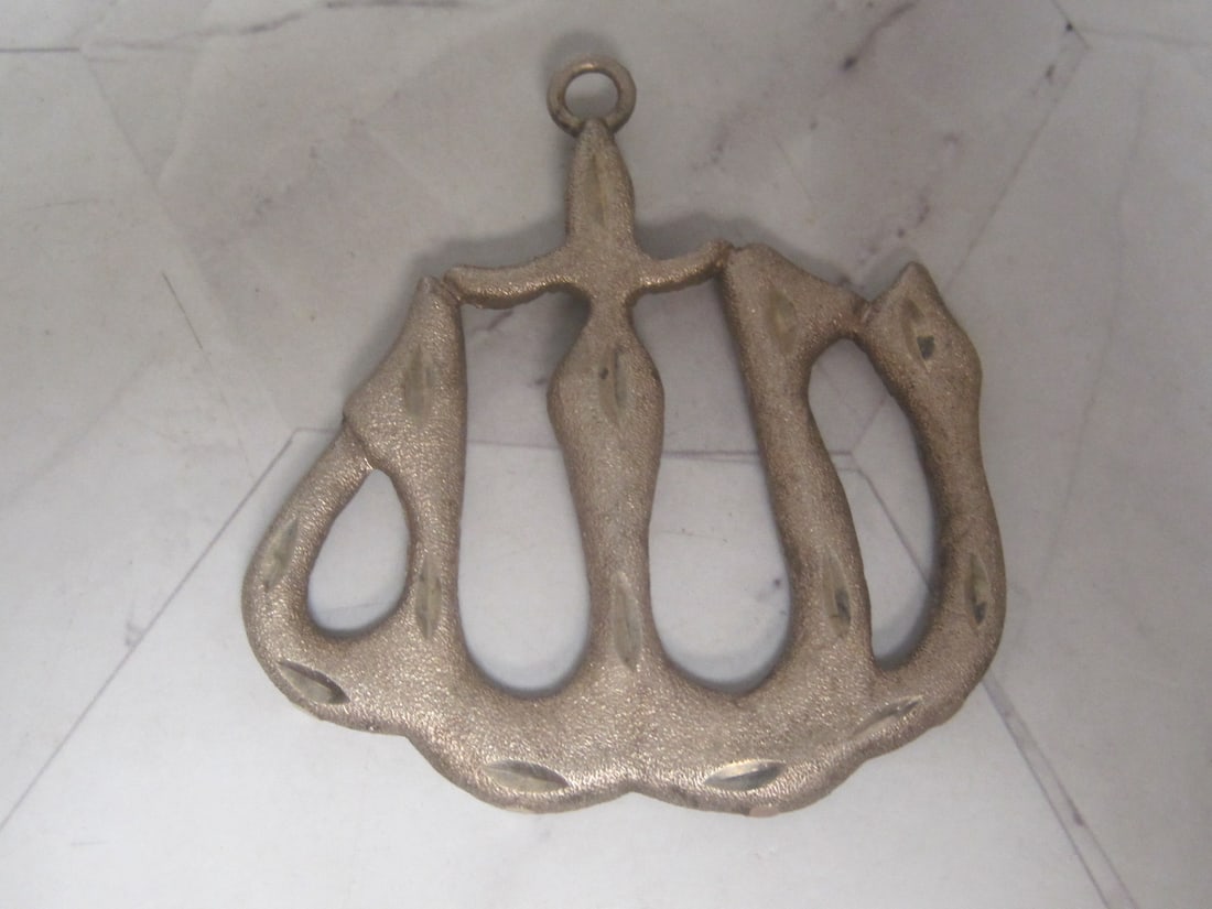 Sterling Silver Allah Pendant: Weighs 13.2 grams, Signed
