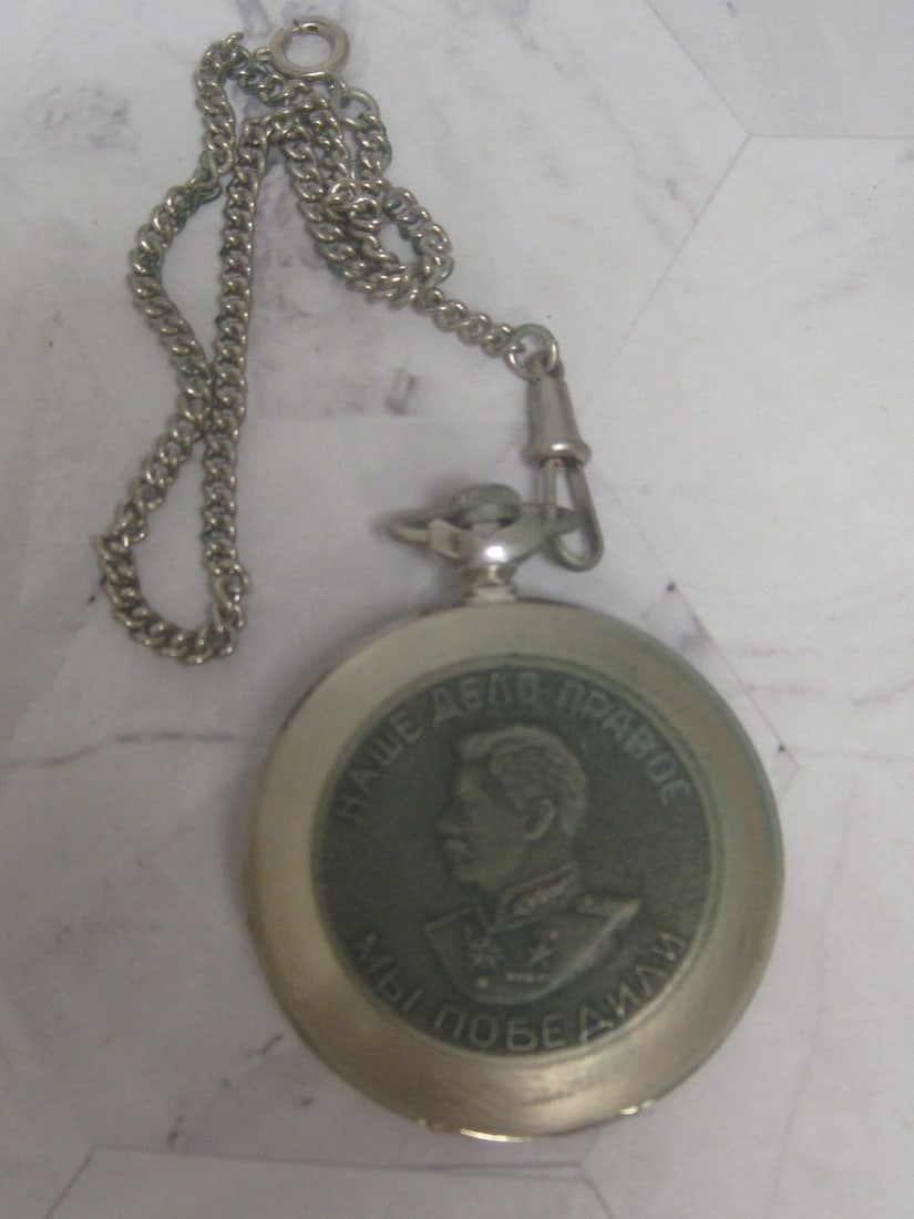 Moinija Russian Pocketwatch with Stalin on Front & Watch Chain: .