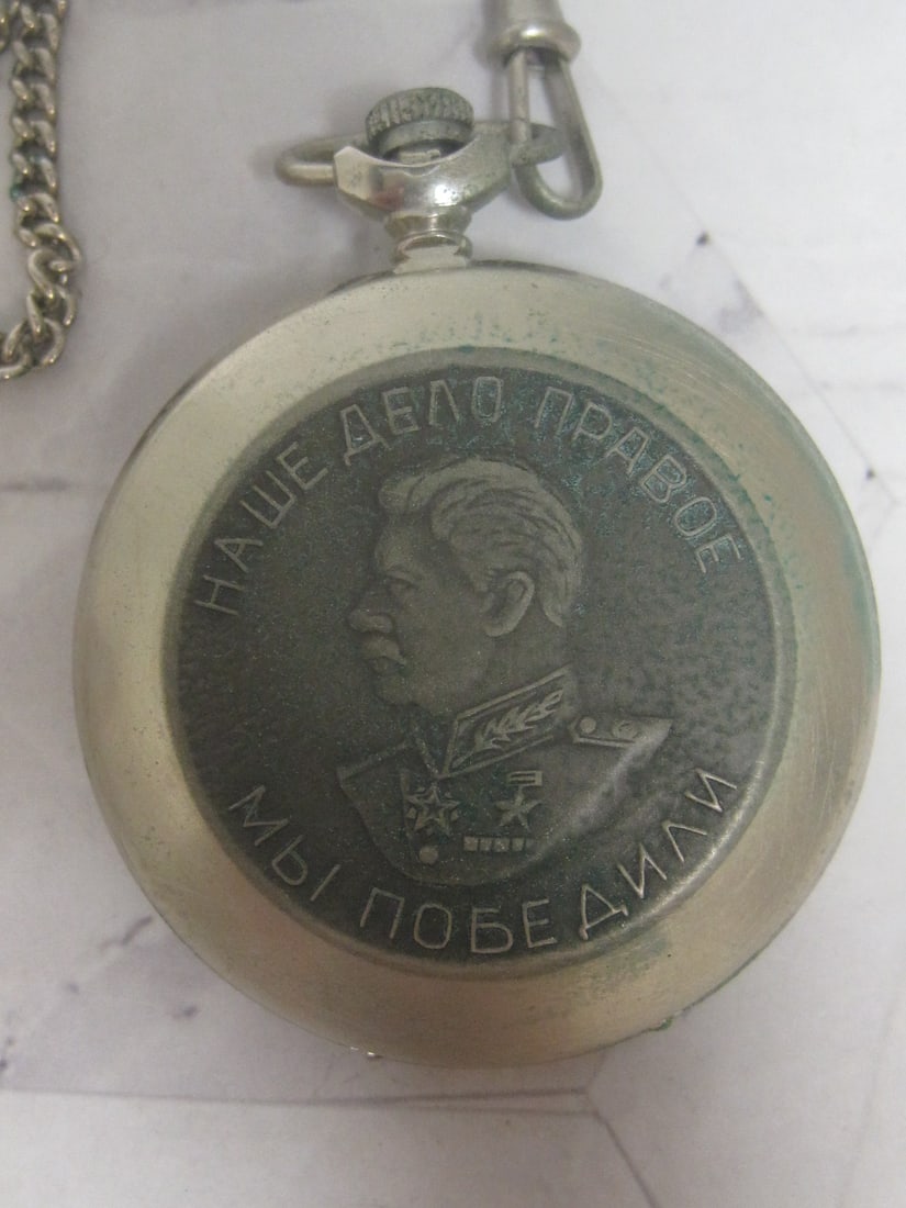 Moinija Russian Pocketwatch with Stalin on Front & Watch Chain - 2