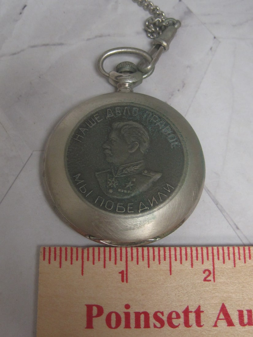 Moinija Russian Pocketwatch with Stalin on Front & Watch Chain - 6