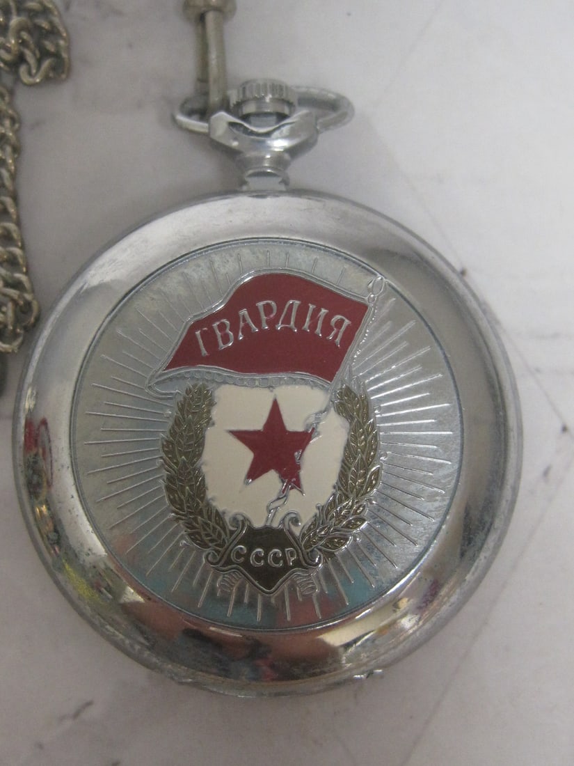 Moinija Russian "Order of the Red Guard" Pocketwatch with Watch Chain - 2