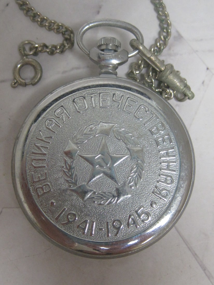 Moinija Russian "Order of the Red Guard" Pocketwatch with Watch Chain - 5