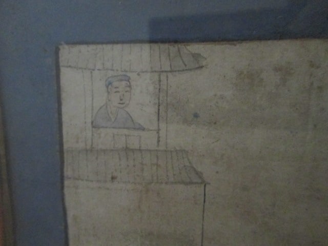 Antique Chinese Ink & Color Wash "Ancestor Portrait" Painting with Appraisal Certificate - 6