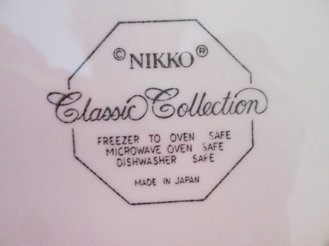 Nikko Christmastime Classic Collection Dinner Ware - 8