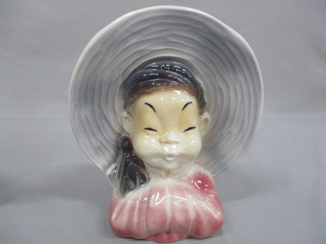 1950's Royal Copley Asian Girl Wall Pocket/Planter 7.5": .