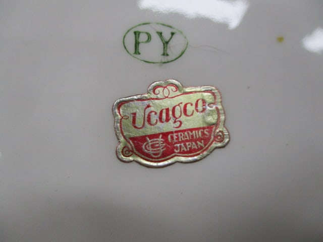 Ucagco Ceramic Girl Biscuit/Candy Jar 7.5" x 8" - 4