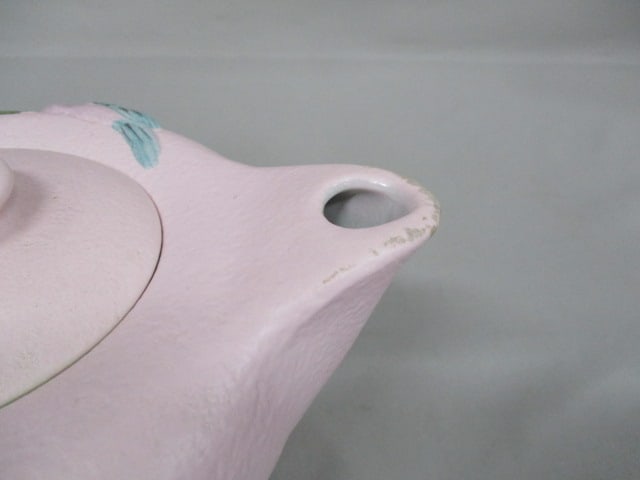 1957 Hull Pottery 3pc Tea Set in "Serenade" Pattern - 6