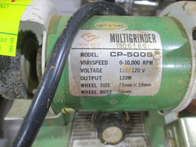 CP-5005 Multi-Grinder - 2