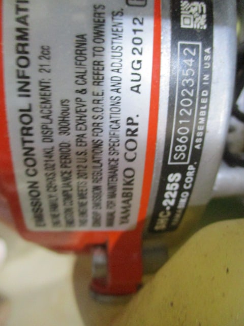 Echo Hedge Trimmer - 4