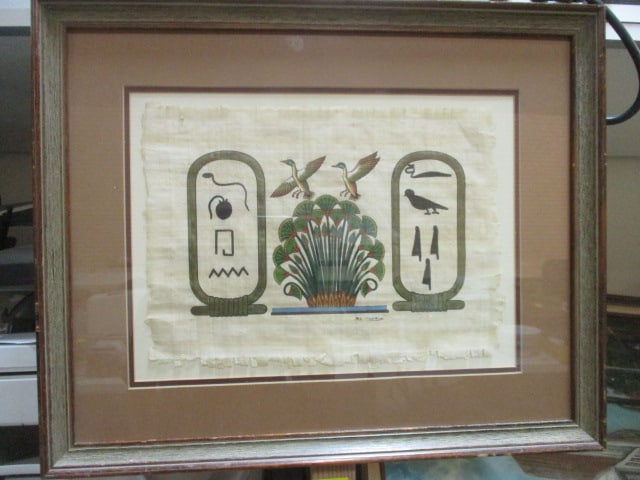 Egyptian Artwork F/M on Papyrus Paper: 21 x 17