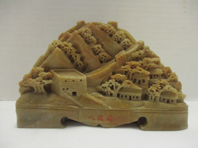 Chinese Soapstone Vtg. Carving Depicts Mountain Village: 6" x 4"