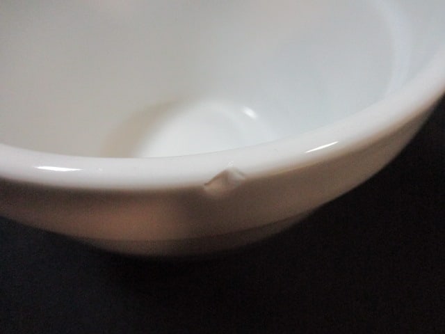Crate & Barrel 3 PC Mixing Bowl Set - 2