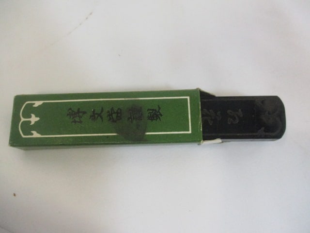 Japanese Caligraphy Ink Stone & Sumi Ink Stick & Chinese - 3