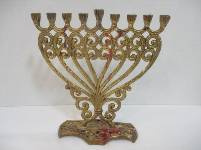 Brass Hanukkah Menoras (Lot of 2) Parkway & Wainberg - 5