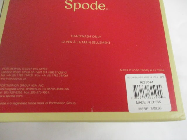 New Old Stock Spode "Christmas Tree" 4 Piece Champagne Flute Set - 3