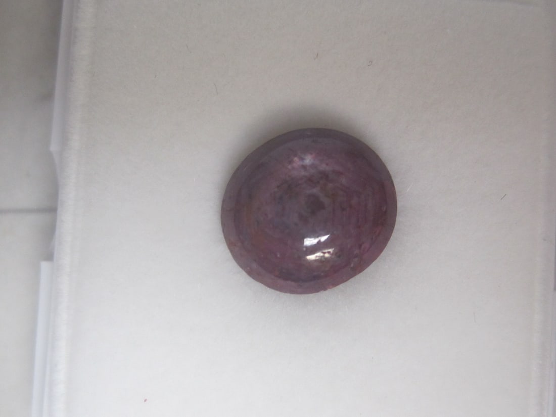 11.2 Carat Star Ruby: 12.5 x 11.5
