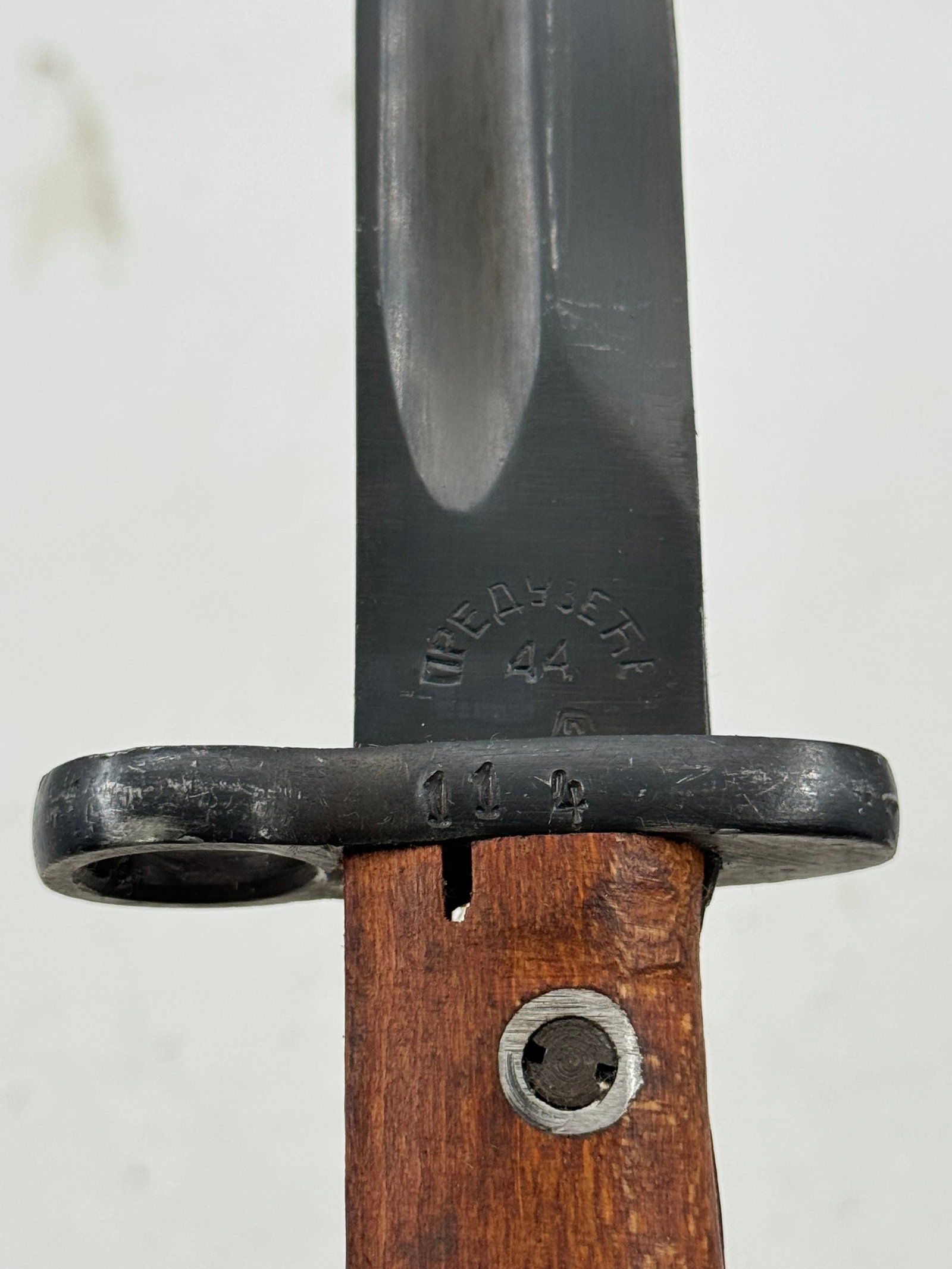Excellent Matching Yugo Mauser 48 Bayonet with Scabbard & Frog - 7