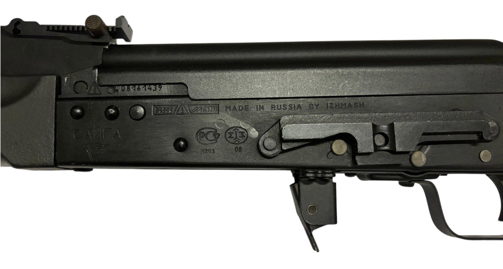 NIB Desirable Russian Izhmash Saiga AK-47 Semi-Automatic .223 REM Sporter Rifle - 4
