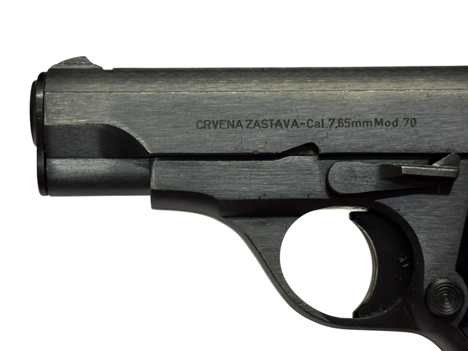Excellent Yugo Zastava Model 70 (CZ M70) Semi-Automatic .32 ACP Pistol with Holster & 2 Magazines - 7
