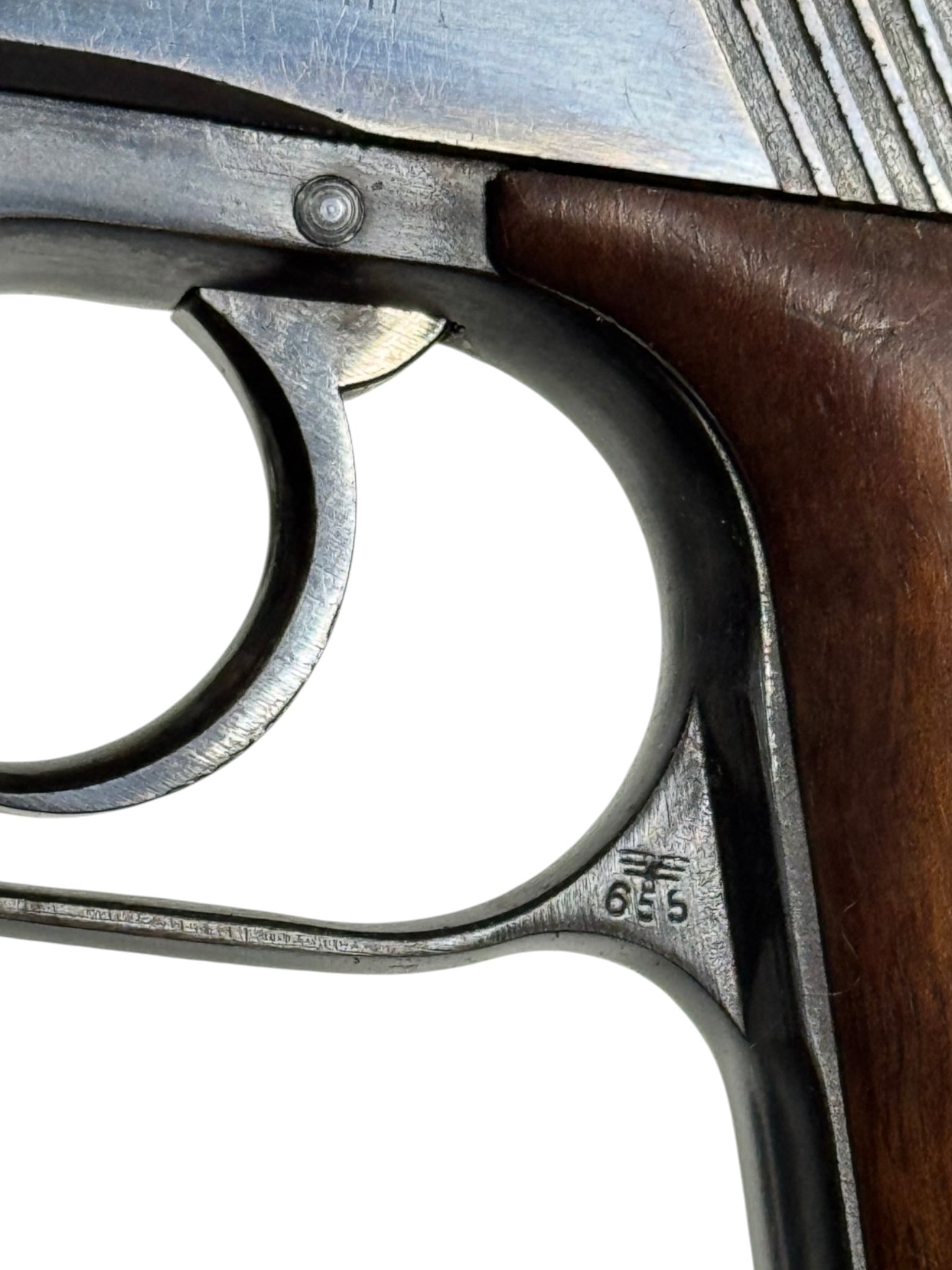 Excellent Early WWII 1940 German Nazi Army "Eagle/655" Mauser HSc .32 ACP Semi-Automatic Pistol - 7