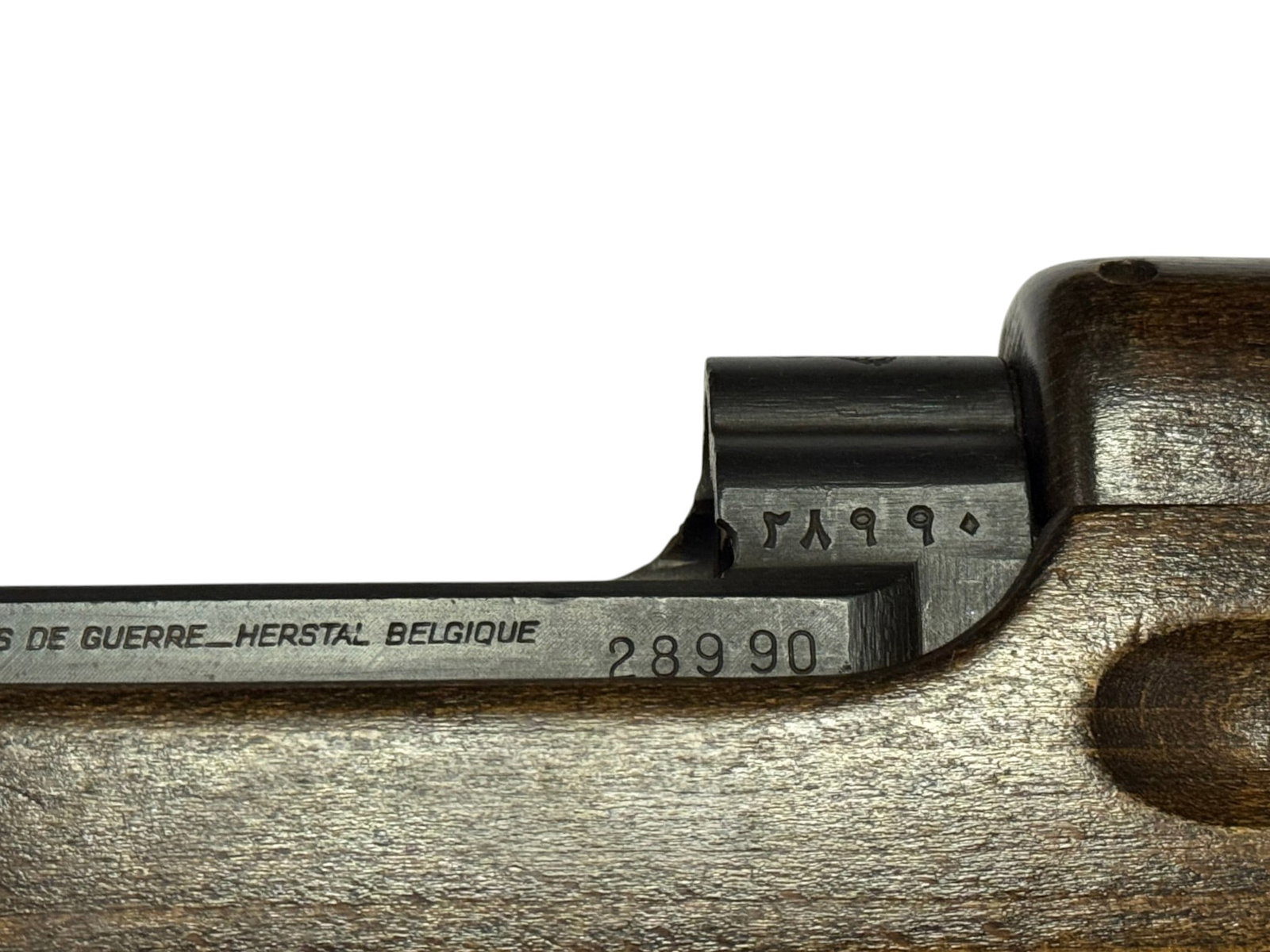 Excellent Egyptian Contract FN-49 (M1949) 8mm Mauser Semi-Automatic Battle Rifle - 8