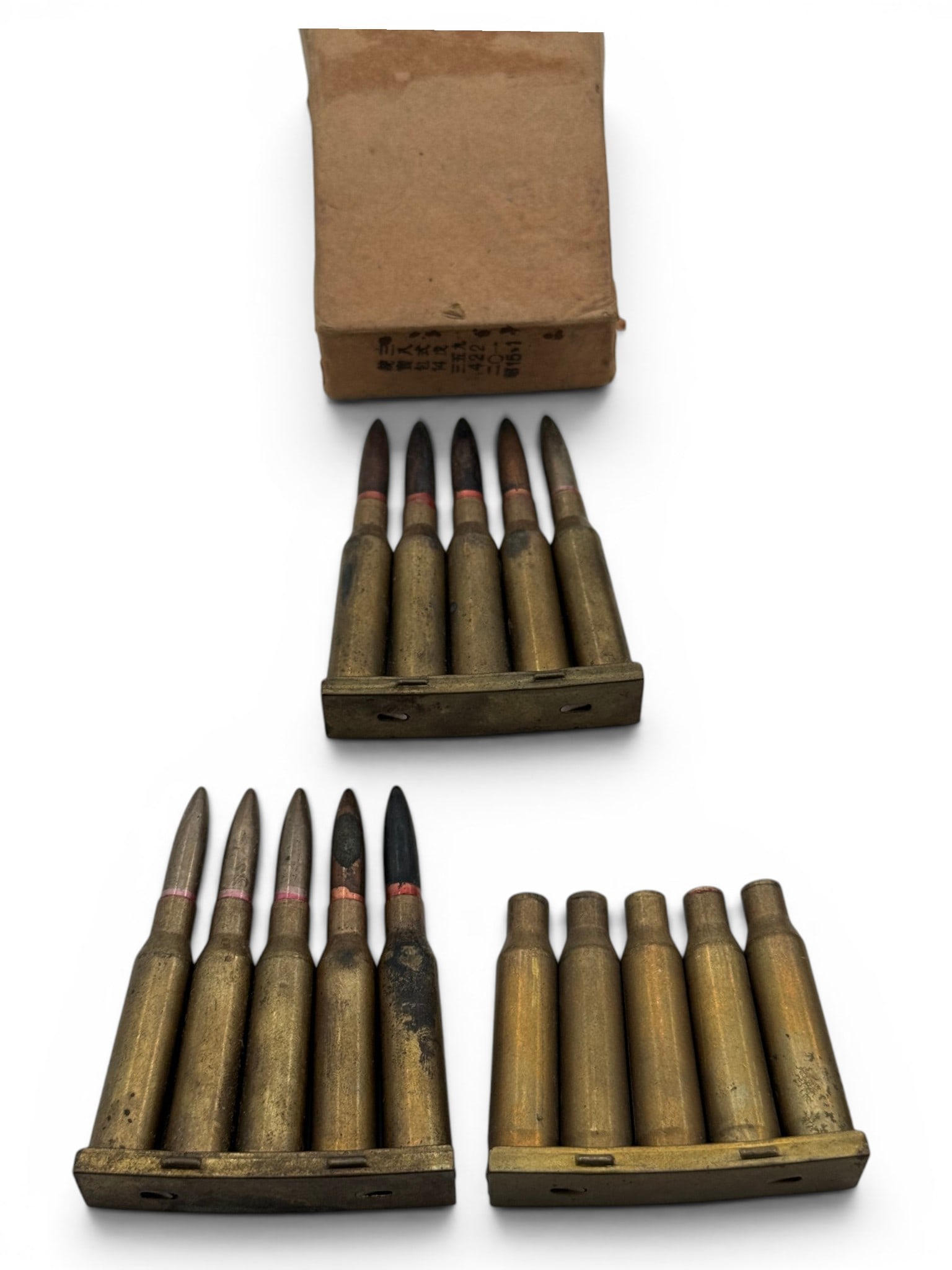 40rds. of 6.5x50 JAP (6.5 JAP) Ammunition on Stripper Clips in Box + 5 Shot Brass - 2