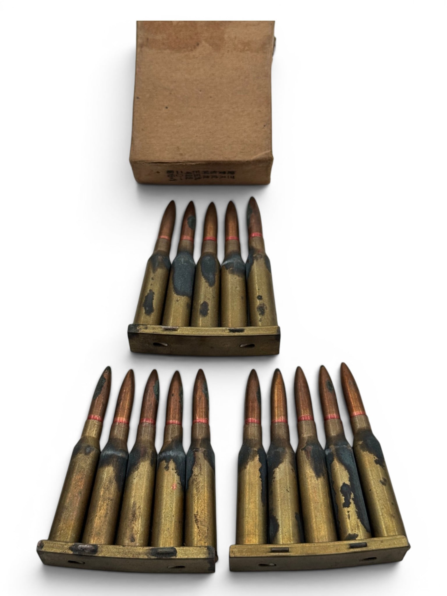 40rds. of 6.5x50 JAP (6.5 JAP) Ammunition on Stripper Clips in Box + 5 Shot Brass - 4