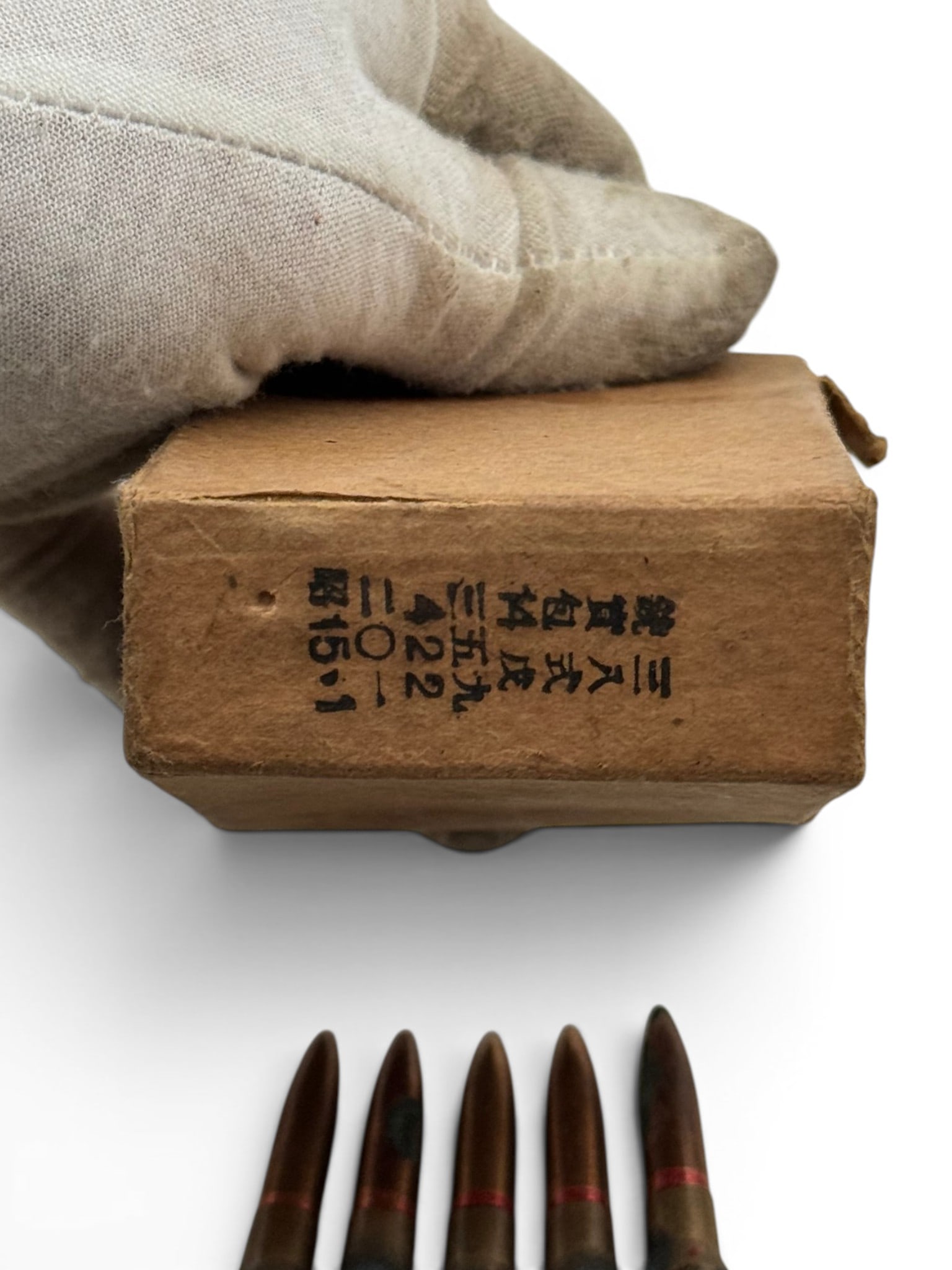 40rds. of 6.5x50 JAP (6.5 JAP) Ammunition on Stripper Clips in Box + 5 Shot Brass - 5