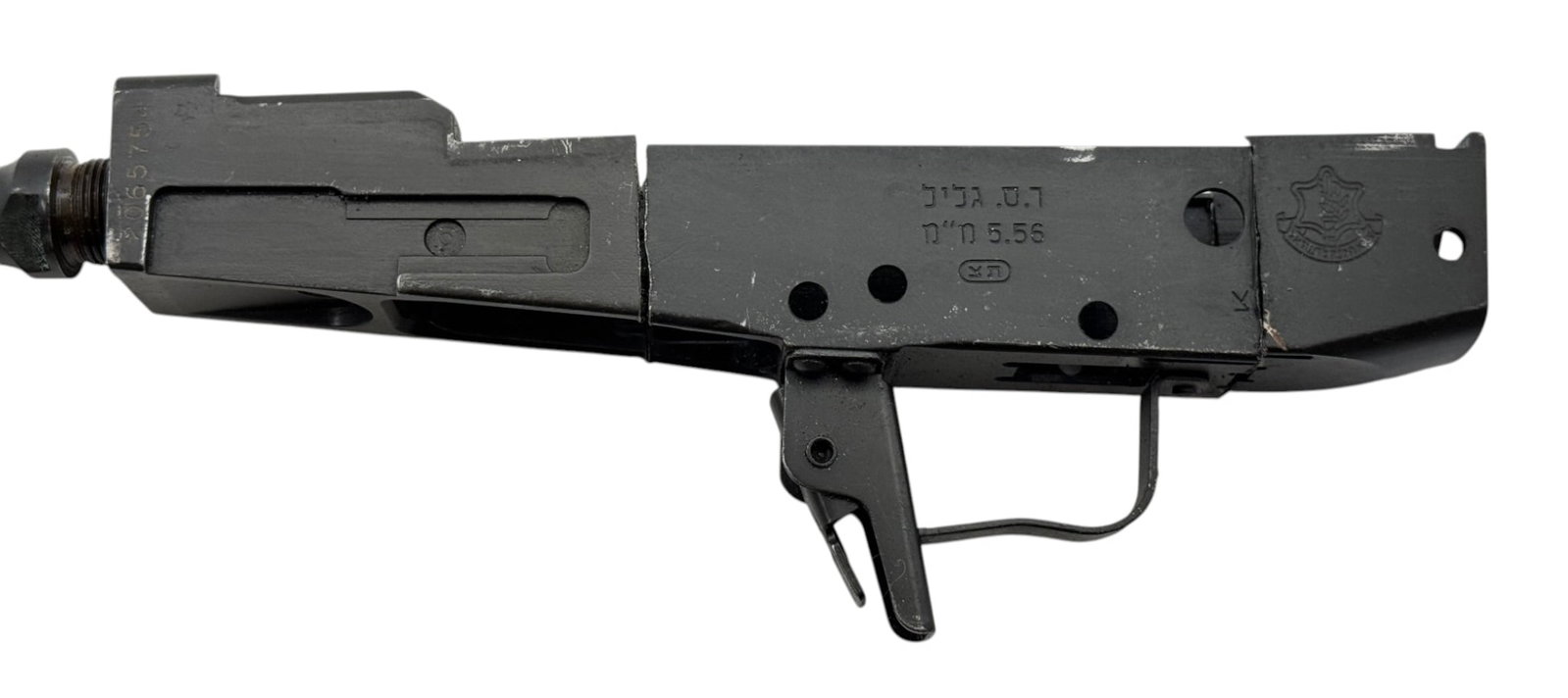 Highly Sought After Collectible Cut Up IMI GALIL ARM Receiver Parts & 18" 5.56mm Barrel - 2