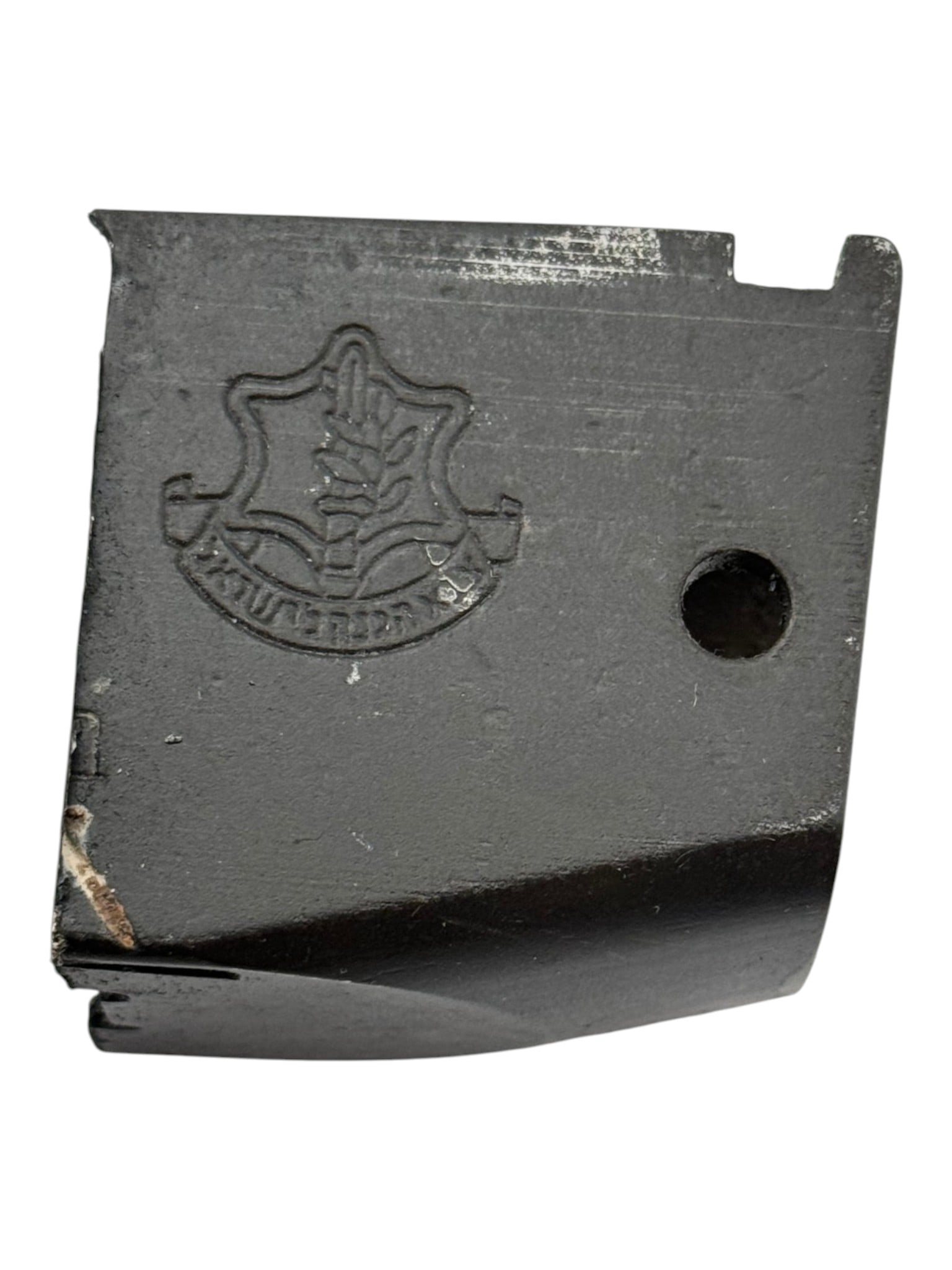 Highly Sought After Collectible Cut Up IMI GALIL ARM Receiver Parts & 18" 5.56mm Barrel - 6