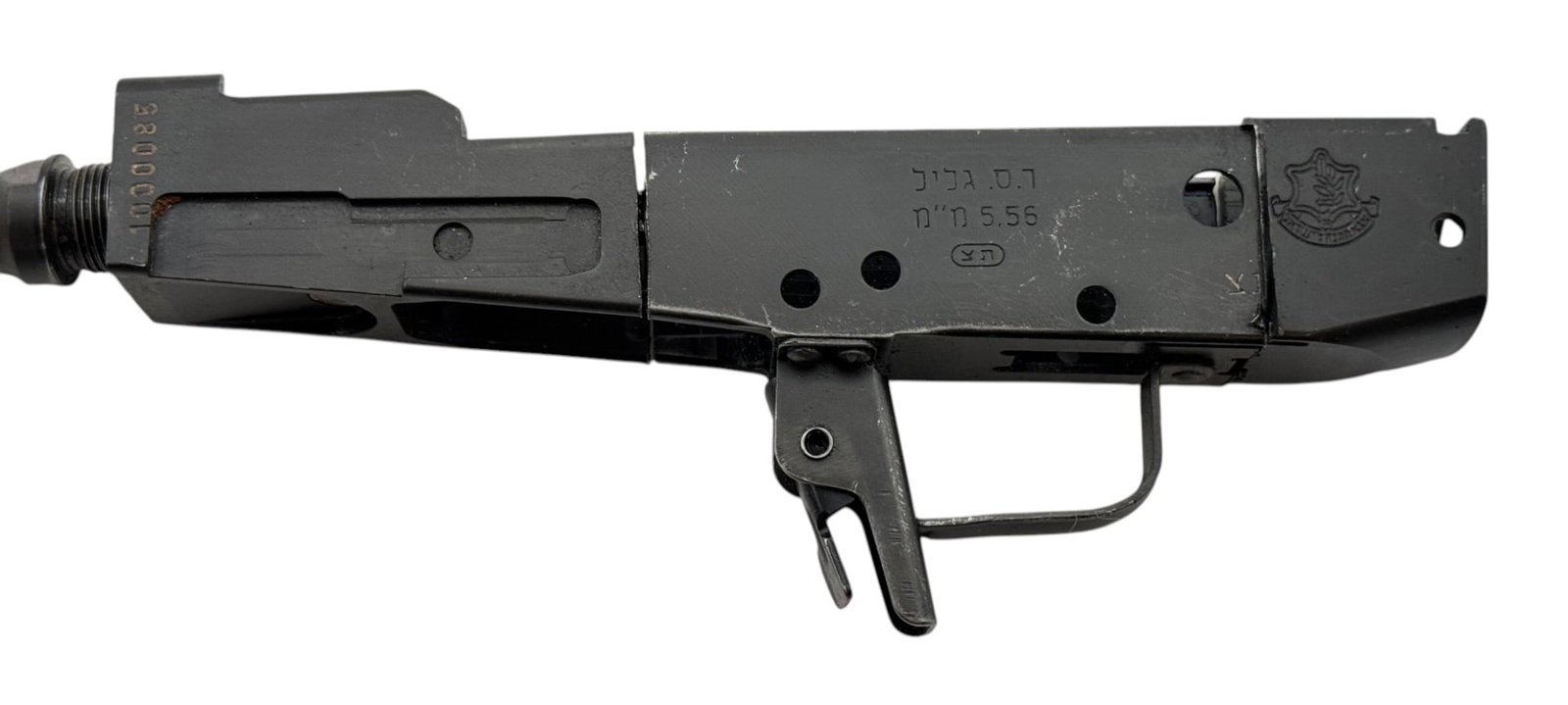 Highly Sought After Collectible Cut Up IMI GALIL ARM Receiver Parts & 18" 5.56mm Barrel - 2