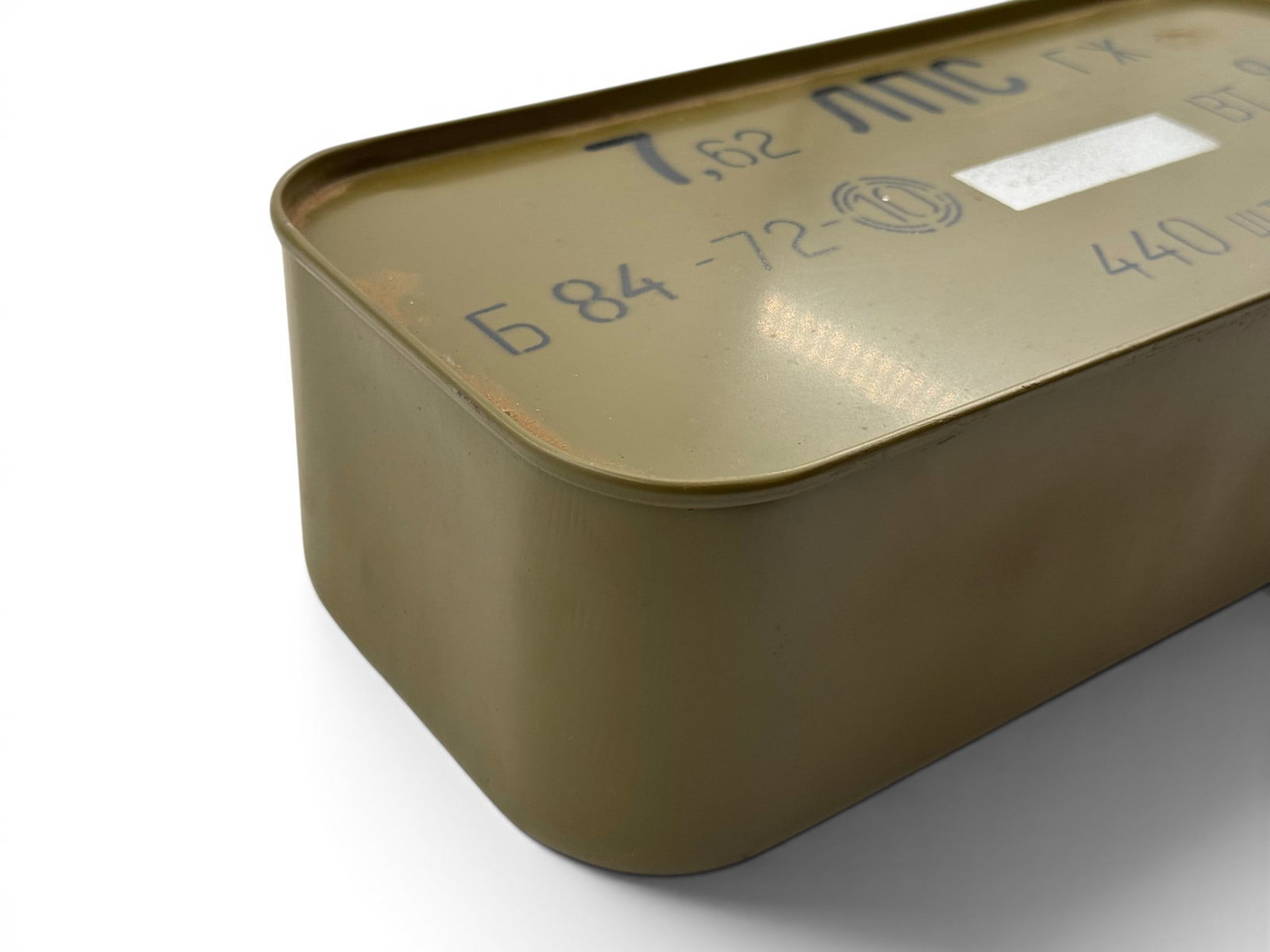 305- 440rd. Sealed Spam Can of 7.62x54r Russian Ammunition - 2