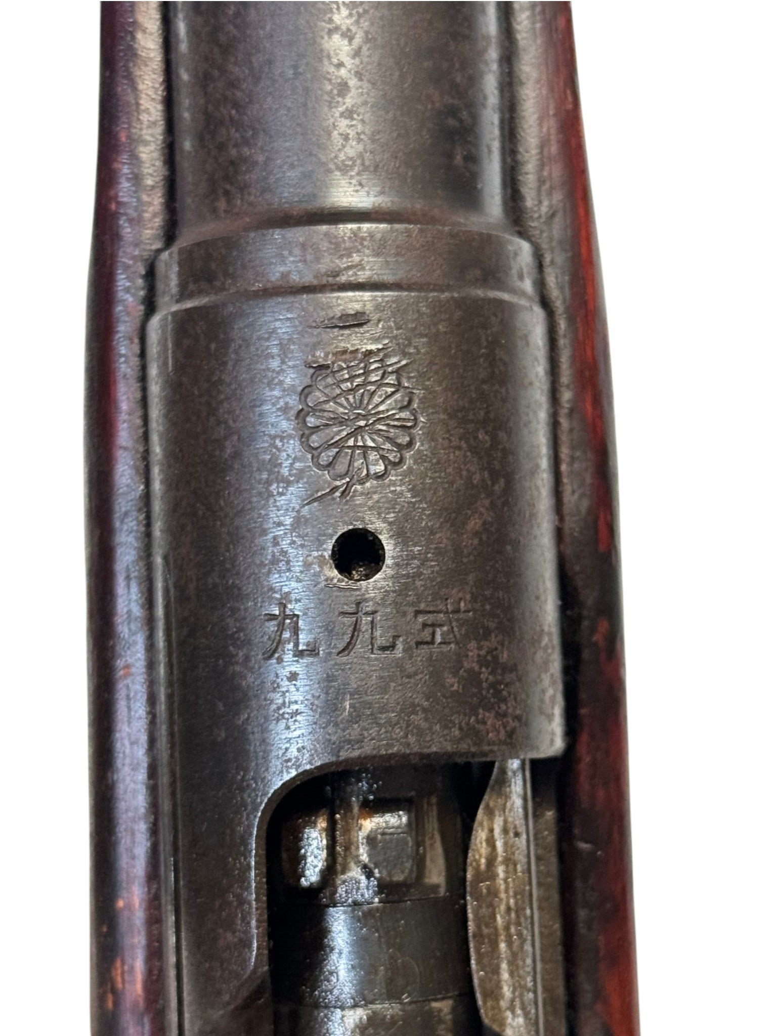 Japanese WWII Kokura Arsenal Series 20 Type 99 Arisaka 7.7x58mm Bolt Action Rifle - 4