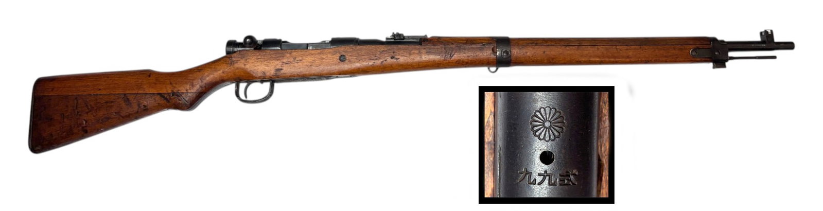 Excellent WWII Japanese Nagoya Series 1 Type 99 Bolt Action 7.7x58mm Arisaka Rifle with Crisp Mum