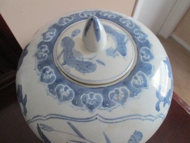 Blue & White Chinese Porcelain Ginger Jar - 2
