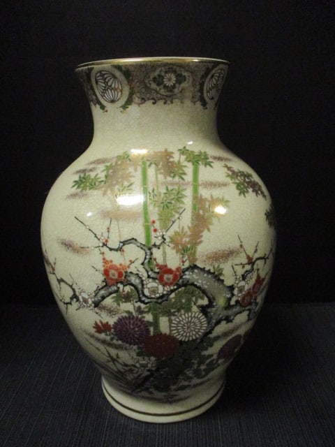 Japanese Satsuma Style Crackle Glaze Vase (Andrea by Sadek): 12"