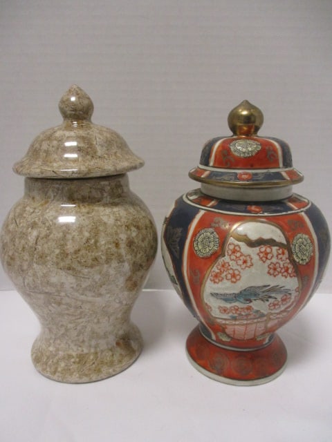 Haeger Ginger Jar (8 1/2) & Japanese Mari Ginger Jar (7 1/2"): .
